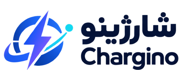 شارژینو